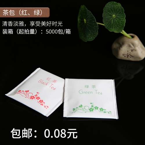 麗辰吸水杯墊酒店用品賓館一次性茶包均可定制