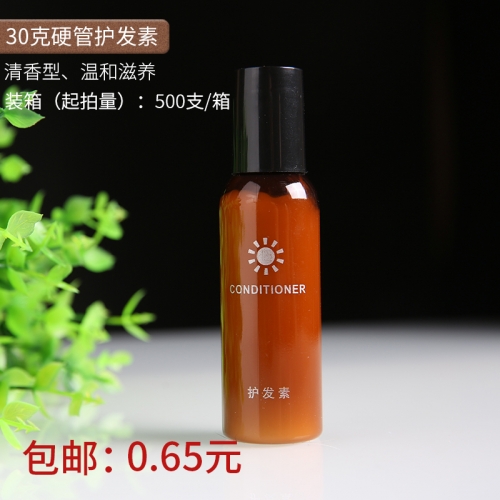 麗辰五星級酒店賓館一次性旅游用品民宿客棧客房小秀發養發護發素