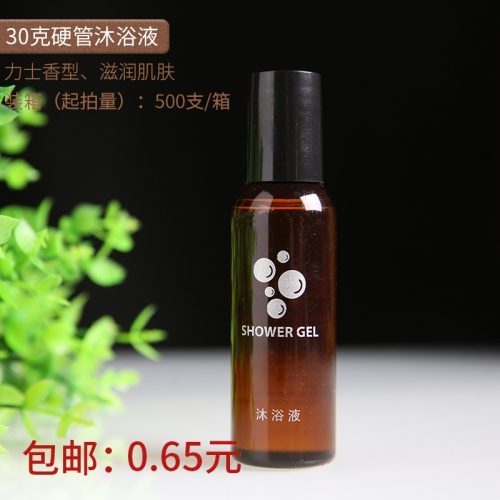 酒店賓館客房一次性洗漱用品洗發水滋潤沐浴露小瓶支裝廠家定制