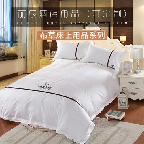 布草床上用品系列酒店用品賓館酒店床上用品純棉白色加厚床單床品