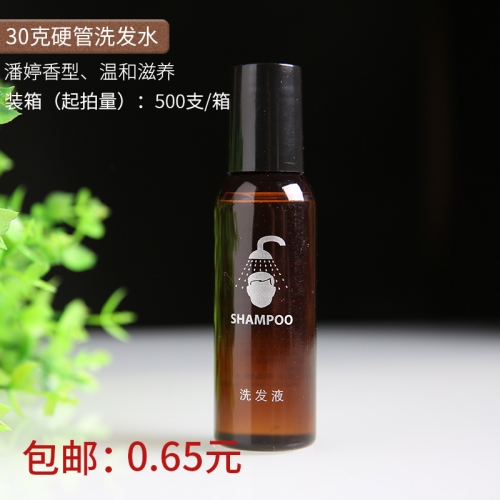 酒店賓館客房一次性洗漱用品香型洗發水沐浴露小瓶支裝廠家批發