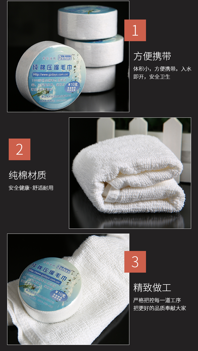 酒店一次性用品廠家