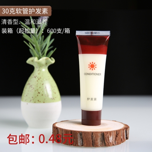 酒店一次性用品廠家